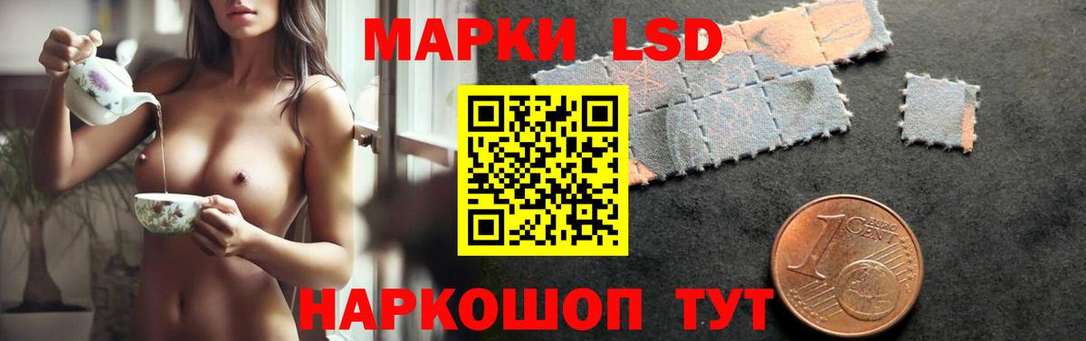 МДМА Владикавказ